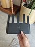 Tenda騰達(dá)路由器【狂暴WiFi7】云霄BE5100超強(qiáng)2.5g無(wú)線千兆穿墻王信號(hào)增強(qiáng)家用立式Mesh放大器國(guó)家補(bǔ)貼 曬單實(shí)拍圖