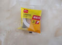 得力（deli）高粘棉紙雙面膠帶 12mm*10y(9.1m/卷) 學(xué)生文具 開學(xué)必備學(xué)習(xí)用品 白色24卷/袋裝 辦公用品 30401 曬單實拍圖