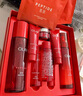 玉蘭油（OLAY）大紅瓶水乳液保濕抗皺緊致抗衰老化妝品護(hù)膚品套裝禮盒生日禮物 曬單實(shí)拍圖