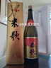米歌mige純米清酒65% 【純米清酒65%】1.8L 曬單實(shí)拍圖