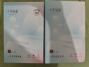 十月結(jié)晶一次性內(nèi)褲女出差旅行孕產(chǎn)婦免洗純棉內(nèi)褲20條XL碼【 安全滅菌】 曬單實(shí)拍圖