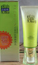 百雀羚水嫩精純防曬隔離乳SPF50+輕薄水潤長效隔離紫外線戶外軍訓(xùn)520禮 水嫩精純防曬隔離乳40g 曬單實拍圖