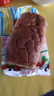 義利果子面包手撕面包營養(yǎng)早餐休閑零食 北京特產(chǎn)老字號 老面包 果子面包3個735g 曬單實拍圖
