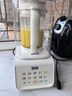 蘇泊爾（SUPOR）1.5L低音破壁機(jī)0涂層家用全自動(dòng)免煮豆?jié){機(jī)輕音降噪3-4人五谷雜糧料理機(jī)金榜SPJ317S【國家補(bǔ)貼】 曬單實(shí)拍圖