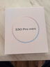vivo S30 Pro mini 6.31 英寸多彩小直屏 行業(yè)首發(fā)希區(qū)柯克變焦實(shí)況  6500mAh小屏續(xù)航戰(zhàn)神手機(jī) 國(guó)補(bǔ) 薄荷青 16GB+512GB 贈(zèng)TWS耳機(jī) 曬單實(shí)拍圖