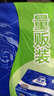 潔云衛(wèi)生紙 加韌方包250張 (2層)*6包 壓花紙巾抽紙 廁紙刀切草紙抽 曬單實拍圖