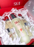SK-II[五月天同款]神仙水230ml化妝品sk2護(hù)膚品套裝skii七夕情人節(jié)禮物 曬單實(shí)拍圖
