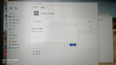 win10 11專業(yè)版密鑰激活碼Windows11家庭企業(yè)版密鑰win7旗艦激活 win10/11專業(yè)版【無限重裝】 24小時咚咚自提 曬單實拍圖