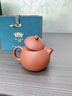 蘇蔻宜興紫砂茶壺工堂原礦降坡手工薄胎內(nèi)推孔小品壺把手壺送禮喬遷 薄胎西施 160ml 曬單實拍圖
