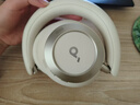 聲闊（SoundCore）【國家補(bǔ)貼】Space One Pro頭戴式藍(lán)牙耳機(jī)主動(dòng)降噪雙金標(biāo)認(rèn)證可折疊適用蘋果華為小米手機(jī)電腦白 曬單實(shí)拍圖