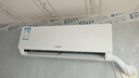 家用空調(diào)掛機(jī)大1.5匹冷暖單冷大2匹3P客廳臥室一級(jí)變頻柜機(jī)電器 大1.5匹 一級(jí)能效 變頻冷暖帶安裝 曬單實(shí)拍圖