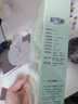 安可新兒童聲波電動牙刷3-6-12歲蘑菇款3檔切換【自帶刷頭*3】 曬單實拍圖