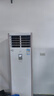 美的（Midea）空調(diào)立式柜機(jī)3匹方柜 變頻冷暖兩用上出風(fēng) 智能自清潔客廳企業(yè)空調(diào)套裝智能餐廳柜機(jī)換新補(bǔ)貼 大3匹 一級(jí)能效 25年新品方柜 曬單實(shí)拍圖