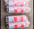 巖谷（Iwatani）卡式爐氣罐安全防爆噴槍便攜卡磁爐氣瓶丁烷噴火點(diǎn)火器燃氣噴火搶 4瓶氣+收納包 曬單實(shí)拍圖