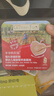 爺爺?shù)霓r(nóng)場(chǎng)嬰幼兒強(qiáng)化鐵豬肝粉40g 寶寶食用拌飯料輔食6月+ 小袋裝 曬單實(shí)拍圖