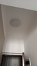 四季沐歌（MICOE）吸頂燈led臥室燈具套餐全屋客廳燈飾陽臺過道餐廳簡約包安裝 曬單實拍圖