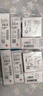 康樂保（Coloplast）Brava造口粉+皮膚保護劑+防漏圈+除膠劑 造口親膚護理4件套裝 曬單實拍圖