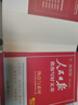 [官方正版帶封套] 套裝3冊(cè) 2025高中版人民日?qǐng)?bào)教你寫(xiě)好文章：技法與指導(dǎo)+熱點(diǎn)與素材+金句與使用 高中生作文素材優(yōu)美句子積累例文范文美文賞析高考高分滿分作文寫(xiě)作方法指導(dǎo) 人民日?qǐng)?bào) 曬單實(shí)拍圖