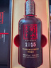 衡水老白干1915入口綿柔白酒67度500ml單瓶  高端宴請 無雜質(zhì)純糧酒 收藏 67%vol 500mL 1瓶 曬單實(shí)拍圖
