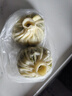 悅味紀(jì) 薺菜紙皮燒麥360g*2包 12個 手工薄皮翡翠燒賣 早餐面點速食 曬單實拍圖