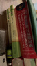 西游記 朝花夕拾人教版教材配套閱讀七年級上冊 下冊 原著 駱駝祥子鋼鐵是怎么樣煉成的  鋼鐵是怎樣煉成的必讀名著初一必讀課外書目初中生讀物課外閱讀書籍非人民教育出版社教材配套閱讀 必讀正版完整版無刪  曬單實拍圖