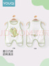 優(yōu)奇嬰兒衣服男女寶寶夏季薄款琵琶衣嬰幼兒無袖背心護(hù)肚肚兜半背兜兜 曬單實拍圖
