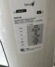 美的（Midea）【旗艦新品】家用空調(diào)扇加濕冷風(fēng)扇智能語音遙控?zé)o葉風(fēng)扇落地冷風(fēng)機(jī)水冷塔扇制冷小型空調(diào)AAI12VR 曬單實(shí)拍圖