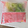 一號(hào)農(nóng)場(chǎng)開袋即食意式風(fēng)情沙拉150g*3混合蔬菜沙拉包輕食健身代餐源頭直發(fā) 曬單實(shí)拍圖