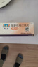 【原研進口】可定 瑞舒伐他汀鈣片10mg*28片/盒 3盒裝 曬單實拍圖