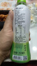 if【肖戰推薦】100%純椰子水果汁飲料 泰國進(jìn)口 350ml*12瓶整箱自營(yíng) 曬單實(shí)拍圖