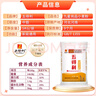 五得利九星尚品小麥粉10斤 高端通用白面饅頭包子面條筋道 曬單實(shí)拍圖
