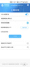 中興（ZTE）【晴天墻面路由器】AX3000滿(mǎn)血WiFi6自研雙核芯品質(zhì)家居別墅ap 主路由Mesh3000M無(wú)線速率千兆網(wǎng)口 曬單實(shí)拍圖