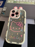 Apple/蘋(píng)果 iPhone 16 Pro（A3294）256GB 原色鈦金屬 支持移動(dòng)聯(lián)通電信5G 雙卡雙待手機 曬單實(shí)拍圖