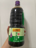 李錦記 薄鹽系列 薄鹽生抽1.52kg【減鹽 一級】0添加防腐劑 味鮮 醬油 曬單實(shí)拍圖
