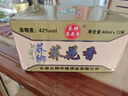 【云南白酒 暢銷(xiāo)50年】云南特產(chǎn)42度清香型白酒蕎花香酒純糧固態(tài) 42度 45mL 12瓶 【品質(zhì)首選整盒】 曬單實(shí)拍圖