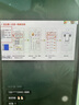 小米（MI） Redmi 14C 6.88英寸護眼大屏 120Hz高刷 150%大揚聲器 4GB+128GB 星巖黑 無(wú)充電器版 曬單實(shí)拍圖