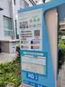 美的（Midea）電熱水壺食品級(jí)316不銹鋼雙層無(wú)縫一體內(nèi)膽防燙燒水壺 1.7L自動(dòng)智能斷電開(kāi)水壺SH17M301PRO 曬單實(shí)拍圖