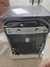 海爾（Haier）【云溪4.0新品】12公斤大容量滾筒全自動(dòng)洗衣機10kg超薄洗衣機67E精華洗540大筒徑以舊換新補貼 10公斤+精華洗2.0+1.23超高洗凈比+智投 曬單實(shí)拍圖