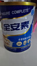雅培全安素特醫全營(yíng)養配方粉 900g 麥香味 補充蛋白質(zhì)粉 中老年營(yíng)養粉 曬單實(shí)拍圖