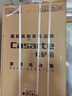 卡薩帝（Casarte）攬光星空版521升594mm超薄零嵌入式雙系統十字四開(kāi)門(mén)國家補貼20%一級能效冰箱BCD-521WGCTDM4WKU1 曬單實(shí)拍圖