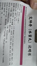 廣譽(yù)遠 定坤丹（水蜜丸）7g*7瓶 滋補氣血 調經(jīng)舒郁 用于月經(jīng)不調 行經(jīng)腹痛 曬單實(shí)拍圖