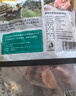 龍大肉食 黑豬排骨800g 蓬萊生態(tài)黑豬生鮮免切豬排骨紅燒燒烤煲湯低溫解凍 曬單實(shí)拍圖