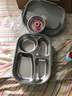 美廚（maxcook）304不銹鋼飯盒微波爐飯盒4格保溫學生飯盒配餐具1.6L隨機MCFT5623 曬單實拍圖