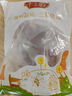千喜鶴豬雪花小排800g 小前排豬排骨豬飛機(jī)翅豬肉小排豬翅排雪花排肋排 曬單實(shí)拍圖