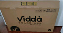 Vidda 海信電視43英寸 R43 4K版 120Hz高刷 2+32G 以舊換新家電國家補貼智能護眼液晶游戲電視43V1ND-R 曬單實拍圖
