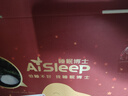 睡眠博士（AiSleep）泰國(guó)乳膠枕頭原裝進(jìn)口天然乳膠成人頸椎枕 95%乳膠護(hù)頸枕 曬單實(shí)拍圖