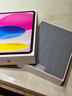 Apple/蘋果 iPad11英寸 A16芯片2025年款 平板電腦 (256GB WLAN版/學(xué)習(xí)辦公娛樂)粉色 曬單實(shí)拍圖