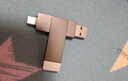 ThinkPad聯(lián)想Thinkbook 512GB Type-C USB3.1 U盤 讀速150MB/s 手機電腦 雙接口 u盤辦公商務優(yōu)盤BU100 曬單實拍圖