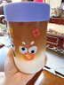 Peet's Coffee皮爺peets 大航海家咖啡豆新鮮烘焙中度烘焙黑咖啡250g【新包裝】 曬單實拍圖