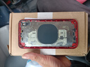 蘋(píng)果xr Apple iPhone XR  二手手機 二手蘋(píng)果手機 全面屏 游戲 全網(wǎng)通 雙卡雙待 蘋(píng)果xr    顏色隨機 8新 128G 全網(wǎng)通（更換100%電池隨機發(fā)） 曬單實(shí)拍圖